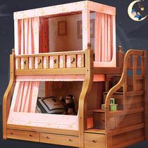 The matrix bed mosquito net is terraced to and from bed 1 8 and 1 2 shading home 1 m5 double bookshelf 8 1 5 35