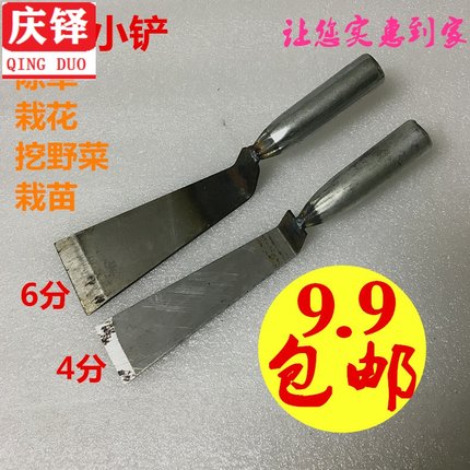 庆铎旗舰店