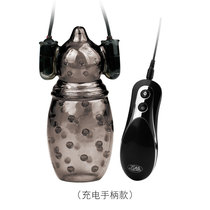 Electric vibration aircraft Cup male virgin convenience mini male masturbator penis exerciser sex toy