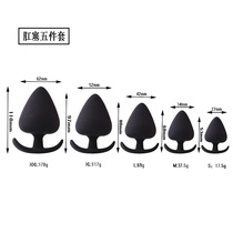 5 kinds of size anal plug female male out long-term anal sex toys sm chrysanthemum posterior expansion device sex tool
