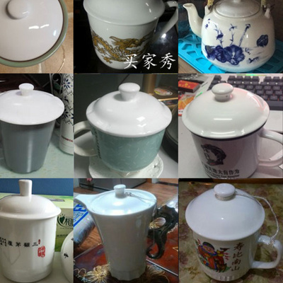 Single MaiDaHao ceramic lid cup lid bowl cover cup cover lid keller size