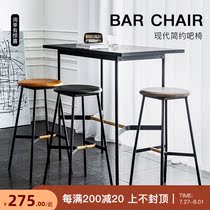 Stainless steel round stool Industrial style bar chair Wrought iron American bar stool High foot Nordic simple retro high foot stool