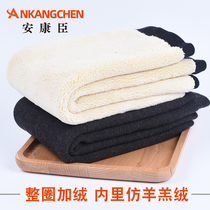 Thickened and extended warm knee pads for men wearing knee joints cold old cold legs female calves