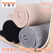 Cashmere warm knee pads air-conditioning room leg guards artifact female old cold legs long cold-proof calf summer thin extended