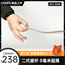 CAMPA skateboard surface glass fiber second generation ultra-thin strong imported maple black technology girl baker bomb