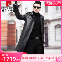 Pilkardan spring windweaters Henning genuine leather leather clothes mens medium long section hat Bull Leather Jacket Plus Suede Thickened Jacket