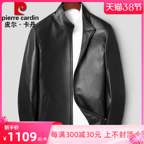 Pilkardan dermis leather clothing male sheep leather Short Locomotive Leather Jacket Big Code Standardcollar Casual Dad Dress Jacket