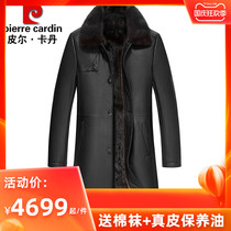 Pierre Cardin mink coat mens fur mink liner medium long goatskin leather leather male long trench coat