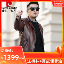 Pierre Cardin first layer cowhide leather jacket mens suit youth locomotive clothing trend Haining leather jacket