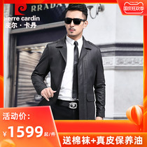 Pierre Cardin leather leather mens windbreaker Haining cowhide long cowhide jacket jacket suit collar plus size
