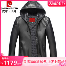 Pilkardan genuine leather leather clothing mens hat sheep leather jacket for mens locomotive new manhood gas jacket big code