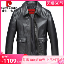 Pilkardan genuine leather leather clothing mens head layer of cow leather jacket retro air force Chaumen young handsome young mans coat of coat