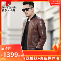 Pierre Cardin leather leather mens top layer cowhide leather mens baseball clothing calf leather jacket cowhide jacket