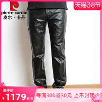 Pilkardin genuine leather pants mens pants head layer cow leather pants 2022 autumn and winter new stylish little feet sweatpants