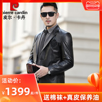 2021 Spring Pierre Cardin Leather Suit Mens Haining Calf Leather Medium Long Trench Slim Leather Suit