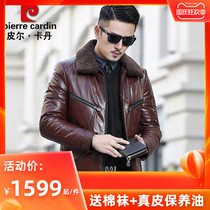 Pierre Cardin leather leather mens calf jacket Air Force flight suit retro version thick fur collar down leather jacket