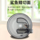 Hot Love Bird는 Joyoung Noodle Machine Jyn-L6/L8/L86/L18 믹싱 버킷의 혼합 컵 및 국수 액세서리에 적합합니다. Hot Love Bird는 Joyoung Noodle Machine Jyn-L6/L8/L86/L18 믹싱 버킷의 혼합 컵 및 국수 액세서리에 적합합니다.