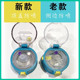 kub couyoubi thermos 컵 뚜껑 원본 액세서리 짚 컵 흡입 노즐 중력 공 Universal Seal Ring kub couyoubi thermos 컵 뚜껑 원본 액세서리 짚 컵 흡입 노즐 중력 공 Universal Seal Ring