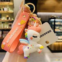 Unicorn Hanging Key Buckle Girl Cute Incision Book Bag Couple Hanging Book Car Keychain Female Bag