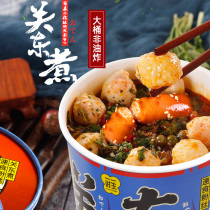 Net red Guandong boiled VAT hot and sour powder ready-to-eat vermicelli rice noodles