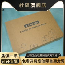 PCI-1680U data acquisition dual-port CAN General PCI bus communication card with isolation protection