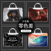 The laptop bag is suitable for Shenzhou God of War 15 6 inch mechanic notebook alien 17 inch Lenovo savior Y7000p ASUS Flying Fortress Tien Bao Thor protective cover