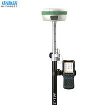 Zhonghaida A8PULS Huaxing GPS RTK measuring instrument construction site road earthmoving pipeline positioning lofting survey