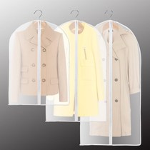 Overlength dustproof cover for household transparent clothes hanging bag large breathable extended bag down jacket