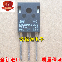 GW30NC60VD GW30NC60VD STGW30NC60VD TO-247 TO-247 IGBT Field Effect Tube 30A 600V