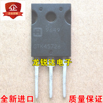 New GTK45726 TO-3P high power triode can shoot directly