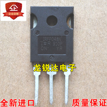 New IRFP048N IRFP048NPBF TO-247 MOS FET 64A 55V Direct shooting