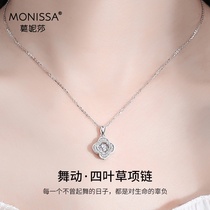 Clover sterling silver necklace clavicle chain female summer 2021 new practical light luxury niche Tanabata gift to girlfriend
