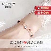 Monisha Clover bracelet female sterling silver ins niche design Wild bracelet Valentines Day gift to girlfriend