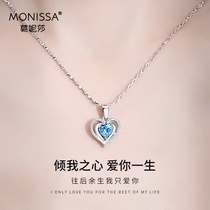 Monisha ocean heart silver necklace for girls summer sterling silver love clavicle light luxury 2021 new simple