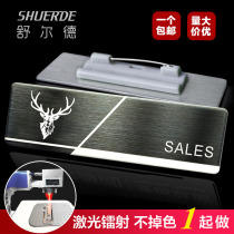 Stainless Steel badge customized metal pin type work plate custom work card name card hanging employee work number plate magnet