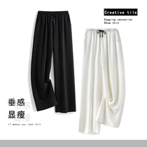 Black recreational pants men relax in summer and thin silk straight thighs