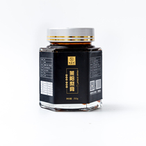 The truth 100% TV column carefully selected pear Zhengyuan Laiyang pure pear paste handmade without adding traditional techniques