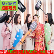 Wedding and wedding props Bride inflatable mace toy dance competition activities inflatable hammer children 1000T