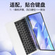 Huawei Matebook D14 키보드 필름 보호 XPRO14.2TPU Honor Magicbook X14Pro 투명 D16 노트북 X16 전체 커버리지 먼지 스프 루프 실리콘 울트라 층 TPU에 적합합니다. Huawei Matebook D14 키보드 필름 보호 XPRO14.2TPU Honor Magicbook X14Pro 투명 D16 노트북 X16 전체 커버리지 먼지 스프 루프 실리콘 울트라 층 TPU에 적합합니다.