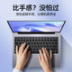 Huawei Matebook D14 키보드 필름 보호 XPRO14.2TPU Honor Magicbook X14Pro 투명 D16 노트북 X16 전체 커버리지 먼지 스프 루프 실리콘 울트라 층 TPU에 적합합니다. Huawei Matebook D14 키보드 필름 보호 XPRO14.2TPU Honor Magicbook X14Pro 투명 D16 노트북 X16 전체 커버리지 먼지 스프 루프 실리콘 울트라 층 TPU에 적합합니다.
