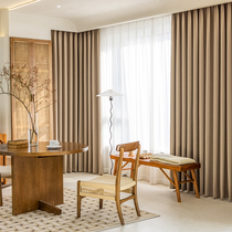 Japan-style minimalist Living room Curtains Shade 2022 New Milk Tea Color Floor Window Balcony Special U Type Superior Sense