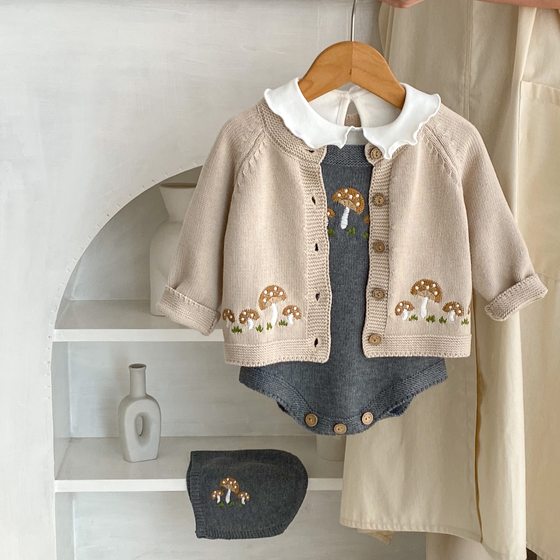 INS2025 autumn and winter new men's and girls' sweater jacket mushroom embroidery versatile cotton knitted cardigan trend
INS2025 autumn and winter new men's and girls' sweater jacket mushroom embroidery versatile cotton knitted cardigan trend