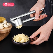 House 2 304 stainless steel manual garlic press household mash artifact squeezed garlic crushed ginger kitchen tools