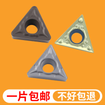 CNC car blade TCMT110204 stainless steel parts ceramic special knife head inner hole triangle alloy cutter grain
