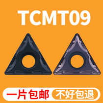Numerical control car blade TCMT09 lathe knife lever outer inner boring cutter TCGT chamfer triangular alloy knife grain head