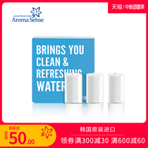 AromaSense Korea imported filter bathroom cotton sheet for AS-9000PRC-9000