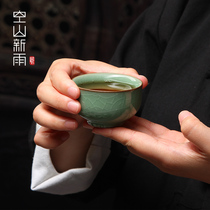 Karshan New Rain Gongfu Tea Cup Tea Tea Tea Tea Cup Ceramic Master Cup Dragon Quanqing Porcelain Pint Tea Small Cup Single Tea Bowl