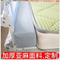 Pillow pillow long pillow caulking fashion to fill the anti-drop bed bed bed tail seam fabric mat flutter window