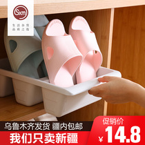 Sun Xiaomei simple vertical shoe rack IKEA home shoe holder Dormitory shoe storage rack Bathroom slipper rack three grid