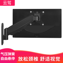 AOC millet asus computer monitor wall bracket Wall hanger Universal Universal 24 27 32 inch wall Wall